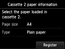 figure: Touch screen